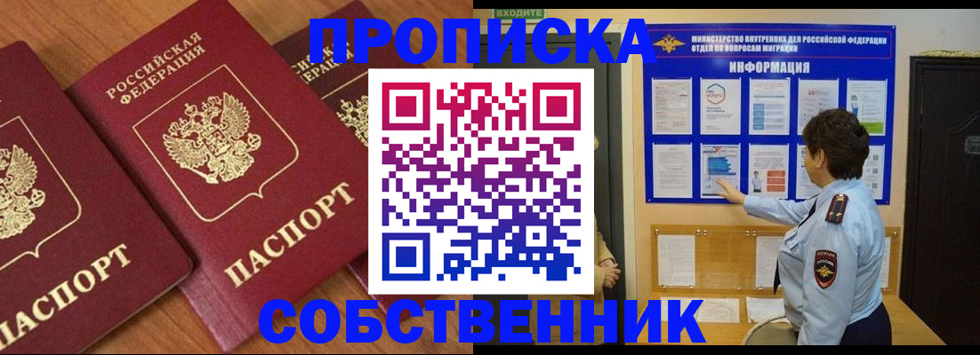 форма 3 в Морозовске